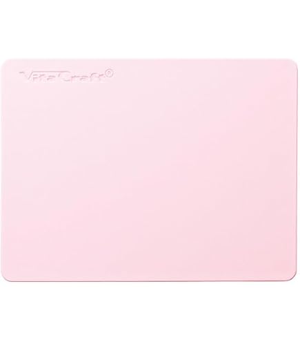 Amazon｜ビタクラフト 抗菌まな板 ピンク 2点セット｜まな板